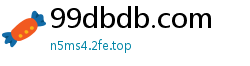 99dbdb.com